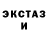 Первитин пудра InGiNeR1974