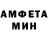 Метамфетамин пудра ST STATREK