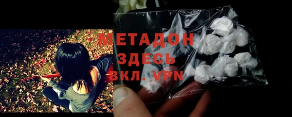 гашик Зерноград