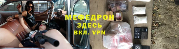 гашик Зерноград
