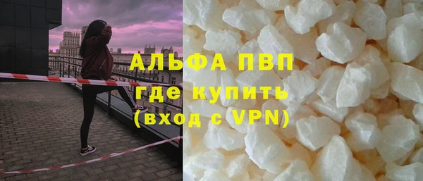 гашик Зерноград