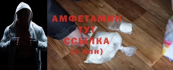 гашик Зерноград