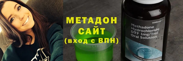 гашик Зерноград