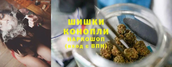 амфетамин Зеленодольск