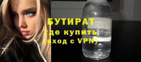 гашик Зерноград