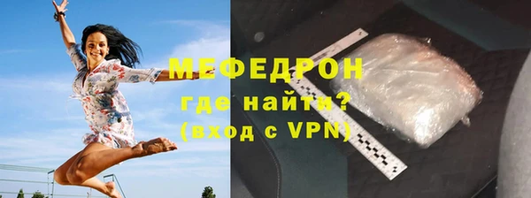 гашик Зерноград