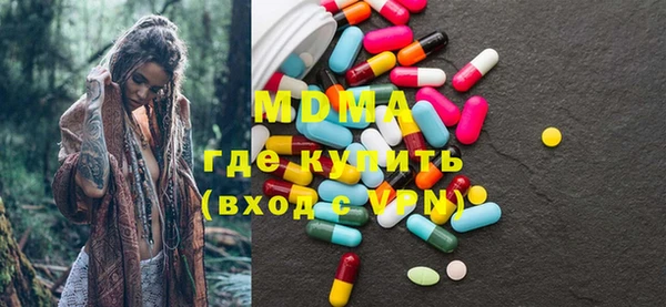 гашик Зерноград