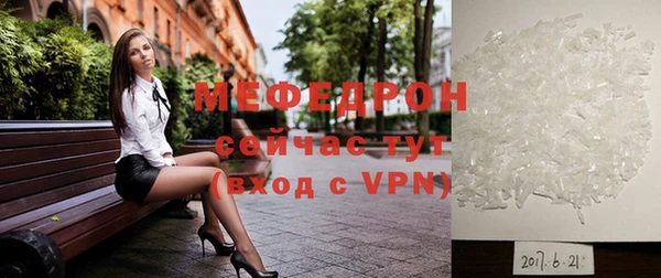 гашик Зерноград