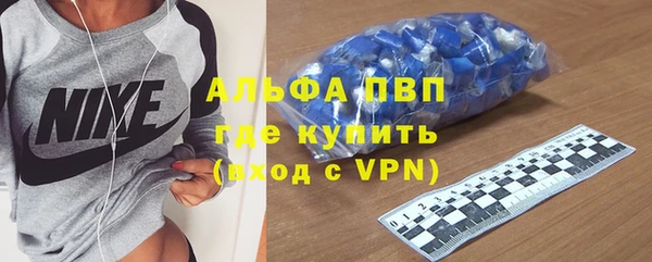 MDMA Зеленокумск