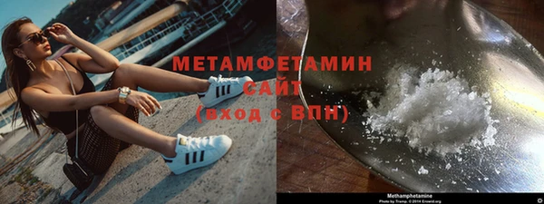 MDMA Зеленокумск