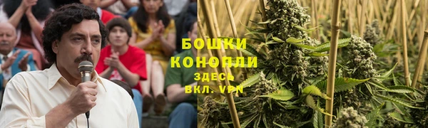 MDMA Зеленокумск