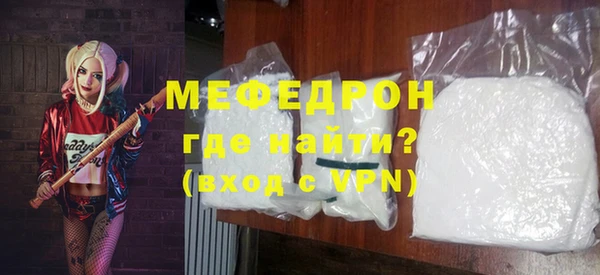 гашик Зерноград
