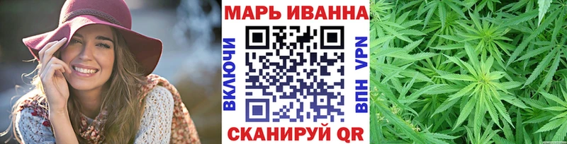 Бошки марихуана AK-47  Купить где  Гороховец 